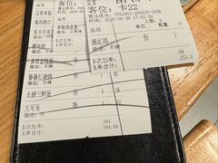 -万达广场(宁德蕉城店)