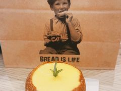 -PAPER STONE BAKERY(天汇广场店)