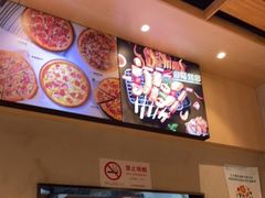 -棒约翰比萨·意面(老闵行店)