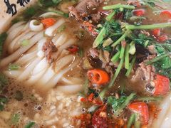 香菜牛肉炒码粉-易裕和·长沙米粉(竹塘西路店)