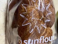 丹麦吐司-Sunflour(来福士店)