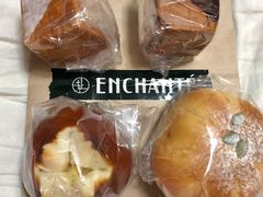 碱水芝士-安上烘焙 ENCHANTE(世纪汇店)