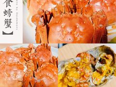 -盒马鲜生(皇庭广场店)