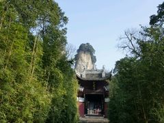 -窦圌山风景区