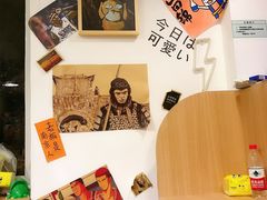 -皆道拌麻辣烫·麻辣拌