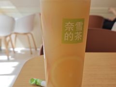 -奈雪的茶(石厦时代广场店)