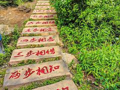 -本溪大峡谷