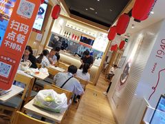 -吉野家(学院路店)