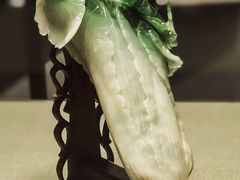 -台北故宫博物院