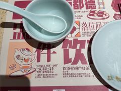 -点都德(长泰广场店)