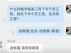 -萌兽医馆·犬猫专科·眼科中心·宠物医院(朝阳门分院)