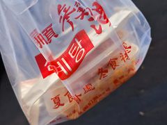 -长顺参鸡汤店(西塔总店)