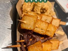 -潮界(虹桥新天地店)