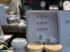 -雾鲜(KKMALL店)