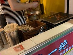 -傅强排骨(成都总店)