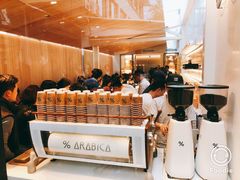 -% Arabica阿拉比卡咖啡(武康路店)