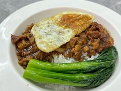 -颓记茶餐厅(美景总店)