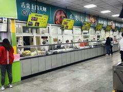 -财经大学学生公寓食堂