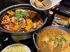 -臻享無招牌芝士烤蛙(台山昌大昌店)