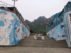 -百里峡七彩艺术小镇