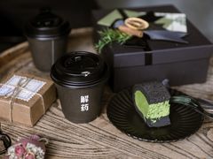 -解药·antidote Cafe&Bar