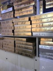 -成都苗方清颜专业祛痘