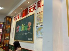 -捌玖粉面馆·猪油拌粉