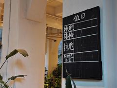 -大馆(前中区警署建築群)