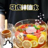 小草探店の陆家嘴超“黑”沉浸式日料