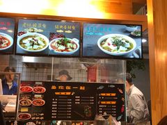 -鱼你在一起(南开天佑城店)