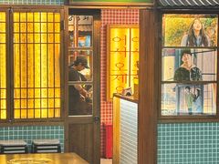 -蒲葵传统炭火烤肉(白石龙店)