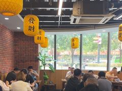 -长安后宰门水盆羊肉(新都心店)