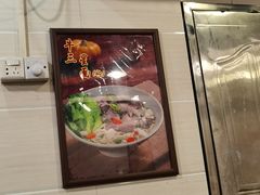 -西关刘福记(文德路店)