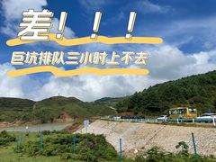 -乌蒙大草原
