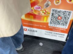 -邢老三肉丸糊辣汤·非遗美食(西安总店)
