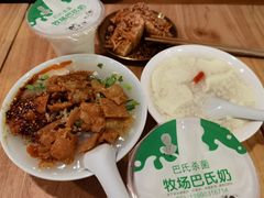 -小豆海棠(嘉兴路店)