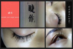 睫作持久定妆-光SPA科技美肤