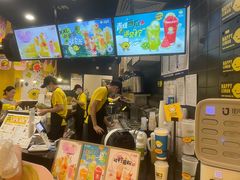 -快乐柠檬happylemon(北京APM店)