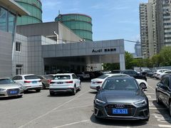 -上海西上海奥杰奥迪汽车销售有限公司(真如店)