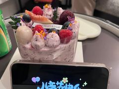 -山与蓝蛋糕(勒泰店)