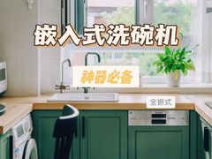 -研筑国际设计事务所(总店)