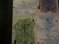 -MEDISN·药厂