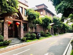 -美的鹭湖森林度假区