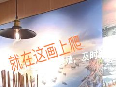 -南小蟹手工點心(三里屯店)