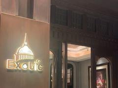 -长沙国金中心异国印象酒店