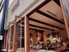 -VERIE BAKEHOUSE