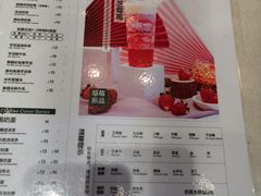 -KUNCHA鲲茶·江西制茶(铜锣湾店)