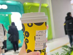 -gleeglee乐溢亦茶(合生汇店)