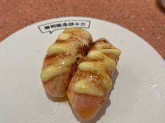 -元气寿司(金光华店)