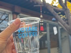 -VOYAGE COFFEE(杨梅竹店)